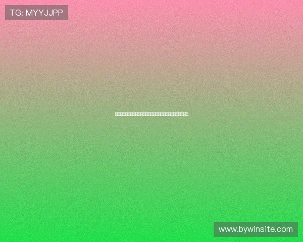 亚博体育官网网页版：全面解析最新平台功能与用户体验提升方案